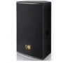 MP15 - Enceinte PRO - 